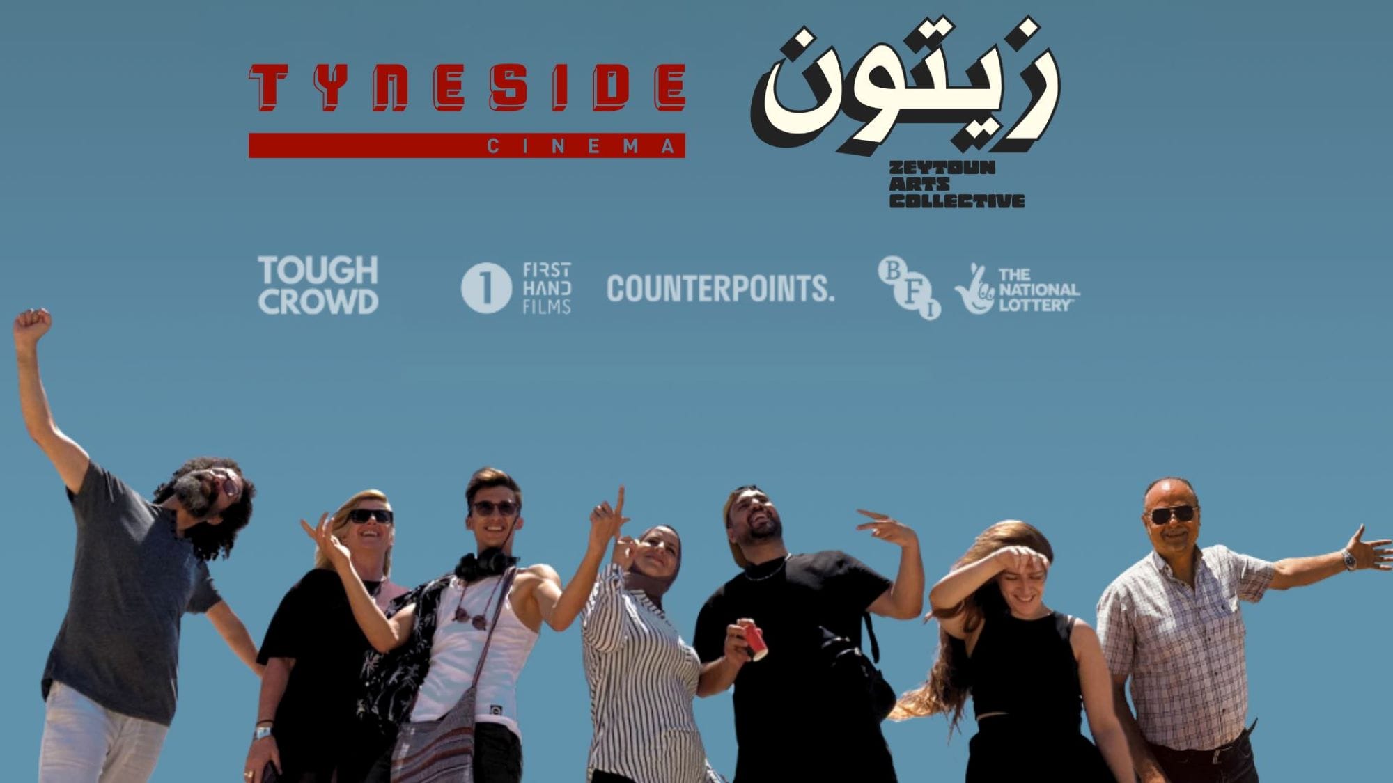 Palestine on Screen: Palestine Comedy Club at Cinema